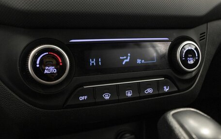 Hyundai Creta I рестайлинг, 2021 год, 2 178 300 рублей, 7 фотография