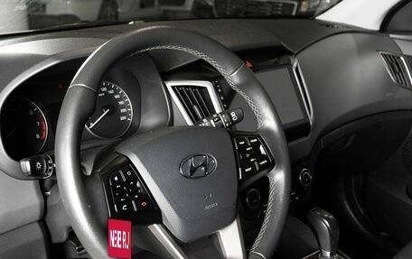 Hyundai Creta I рестайлинг, 2021 год, 2 178 300 рублей, 3 фотография