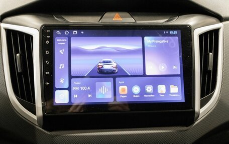 Hyundai Creta I рестайлинг, 2021 год, 2 178 300 рублей, 6 фотография