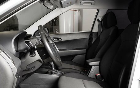 Hyundai Creta I рестайлинг, 2021 год, 2 178 300 рублей, 14 фотография