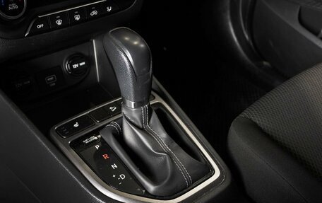 Hyundai Creta I рестайлинг, 2021 год, 2 178 300 рублей, 5 фотография