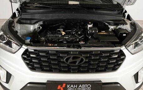 Hyundai Creta I рестайлинг, 2021 год, 2 178 300 рублей, 12 фотография