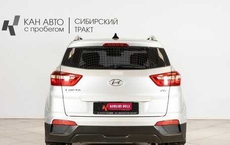 Hyundai Creta I рестайлинг, 2021 год, 2 178 300 рублей, 11 фотография
