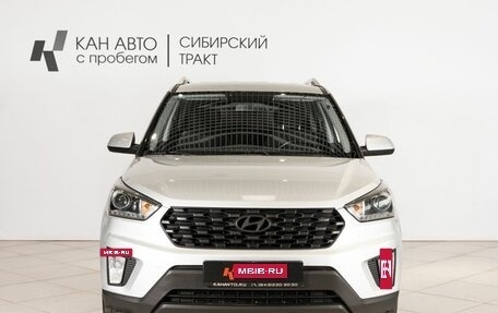 Hyundai Creta I рестайлинг, 2021 год, 2 178 300 рублей, 10 фотография