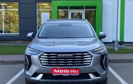 Haval Jolion, 2022 год, 1 849 000 рублей, 2 фотография
