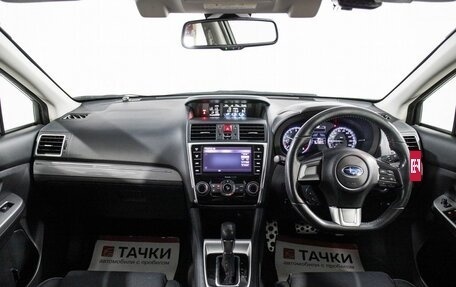 Subaru Levorg I, 2016 год, 1 450 000 рублей, 8 фотография