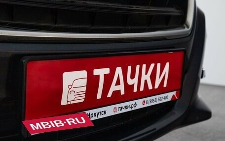 Subaru Levorg I, 2016 год, 1 450 000 рублей, 22 фотография