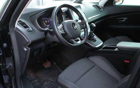 Renault Scenic IV, 2020 год, 1 795 000 рублей, 5 фотография