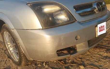 Opel Vectra C рестайлинг, 2004 год, 267 000 рублей, 2 фотография