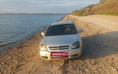 Opel Vectra C рестайлинг, 2004 год, 267 000 рублей, 10 фотография