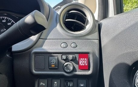 Nissan Note II рестайлинг, 2018 год, 999 999 рублей, 2 фотография