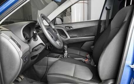 Hyundai Creta I рестайлинг, 2017 год, 1 284 251 рублей, 11 фотография