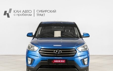 Hyundai Creta I рестайлинг, 2017 год, 1 284 251 рублей, 7 фотография