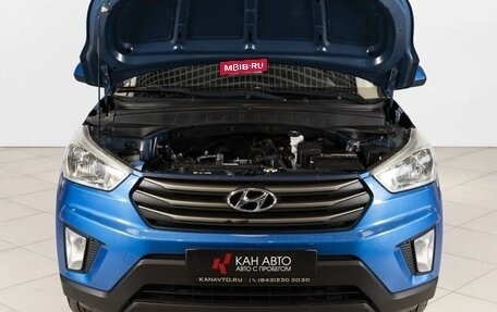 Hyundai Creta I рестайлинг, 2017 год, 1 284 251 рублей, 9 фотография