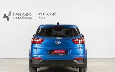 Hyundai Creta I рестайлинг, 2017 год, 1 284 251 рублей, 8 фотография