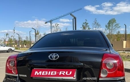 Toyota Avensis III рестайлинг, 2008 год, 1 020 000 рублей, 11 фотография