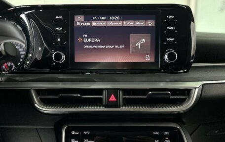 KIA K5, 2021 год, 2 477 900 рублей, 16 фотография