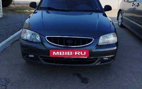 Hyundai Accent II, 2008 год, 580 000 рублей, 6 фотография
