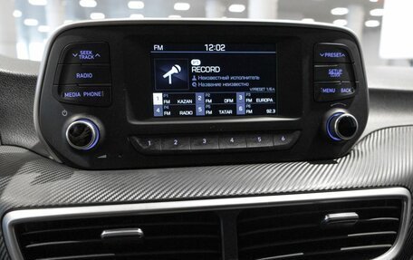 Hyundai Tucson III, 2020 год, 2 647 900 рублей, 6 фотография