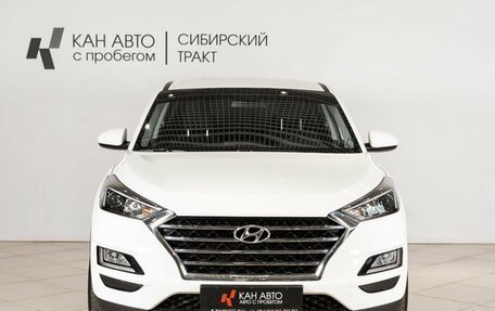 Hyundai Tucson III, 2020 год, 2 647 900 рублей, 10 фотография