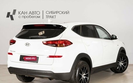 Hyundai Tucson III, 2020 год, 2 647 900 рублей, 2 фотография