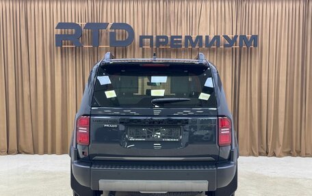 Toyota Land Cruiser Prado, 2025 год, 10 190 000 рублей, 7 фотография