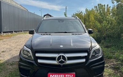 Mercedes-Benz GL-Класс, 2012 год, 3 150 000 рублей, 1 фотография