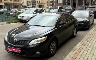 Toyota Camry, 2010 год, 1 350 000 рублей, 1 фотография
