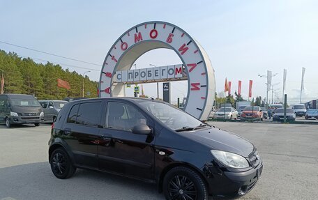 Hyundai Getz I рестайлинг, 2008 год, 479 995 рублей, 1 фотография
