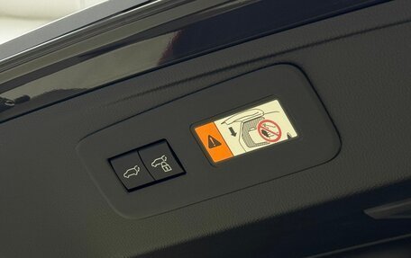 Toyota Land Cruiser Prado, 2025 год, 10 190 000 рублей, 26 фотография