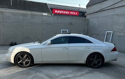 Mercedes-Benz CLS, 2007 год, 1 000 000 рублей, 1 фотография