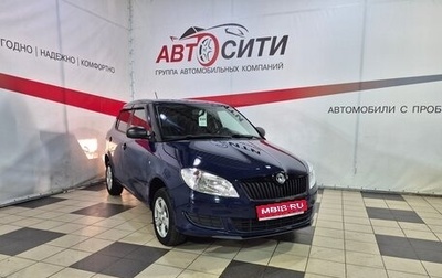 Skoda Fabia II, 2013 год, 569 000 рублей, 1 фотография