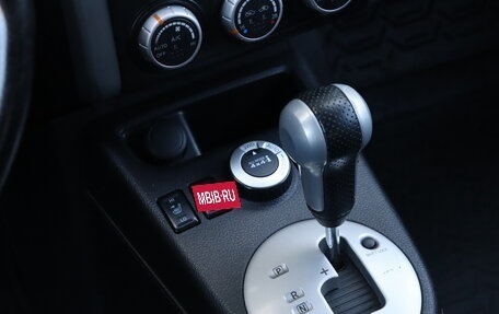 Nissan X-Trail, 2014 год, 1 290 000 рублей, 15 фотография