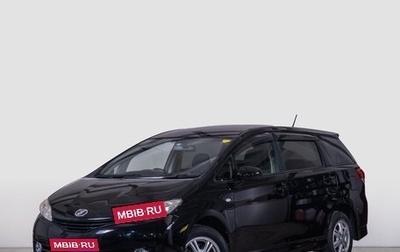 Toyota Wish II, 2012 год, 1 699 000 рублей, 1 фотография