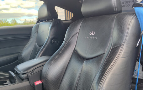 Infiniti G, 2008 год, 1 499 000 рублей, 7 фотография