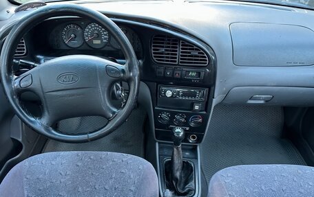 KIA Spectra II (LD), 2007 год, 348 000 рублей, 4 фотография