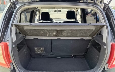 Hyundai Getz I рестайлинг, 2008 год, 479 995 рублей, 13 фотография