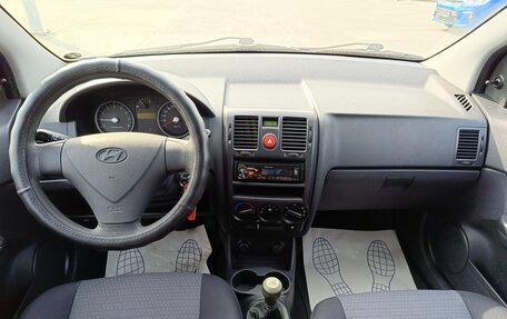 Hyundai Getz I рестайлинг, 2008 год, 479 995 рублей, 15 фотография