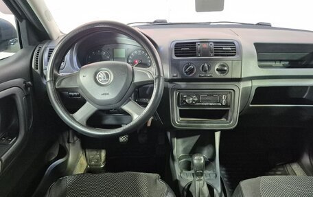 Skoda Fabia II, 2013 год, 569 000 рублей, 10 фотография