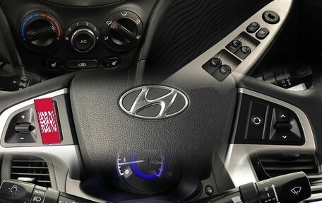 Hyundai Solaris II рестайлинг, 2013 год, 950 000 рублей, 17 фотография