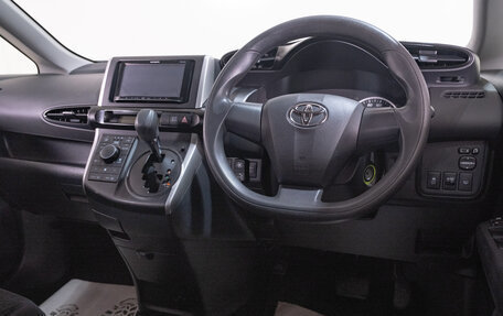 Toyota Wish II, 2012 год, 1 699 000 рублей, 8 фотография