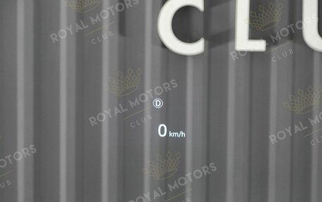 Land Rover Range Rover IV рестайлинг, 2024 год, 21 500 000 рублей, 13 фотография