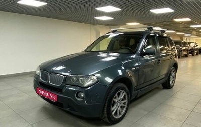 BMW X3, 2006 год, 1 099 000 рублей, 1 фотография