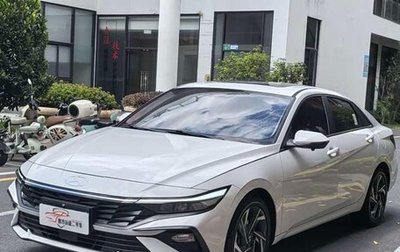 Hyundai Elantra, 2025 год, 1 700 000 рублей, 1 фотография