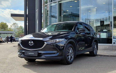 Mazda CX-5 II, 2018 год, 2 225 000 рублей, 1 фотография