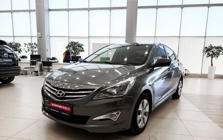 Hyundai Solaris II рестайлинг, 2014 год, 927 000 рублей, 1 фотография