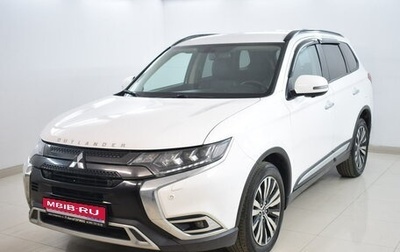 Mitsubishi Outlander III рестайлинг 3, 2022 год, 2 340 000 рублей, 1 фотография