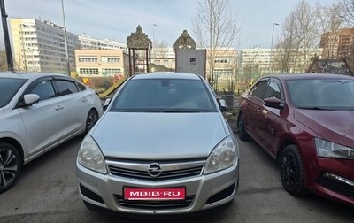 Opel Astra H, 2009 год, 460 000 рублей, 1 фотография