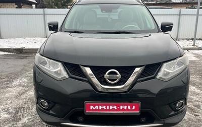 Nissan X-Trail, 2015 год, 1 650 000 рублей, 1 фотография