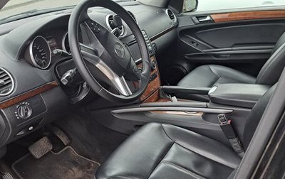 Mercedes-Benz GL-Класс, 2009 год, 998 000 рублей, 1 фотография